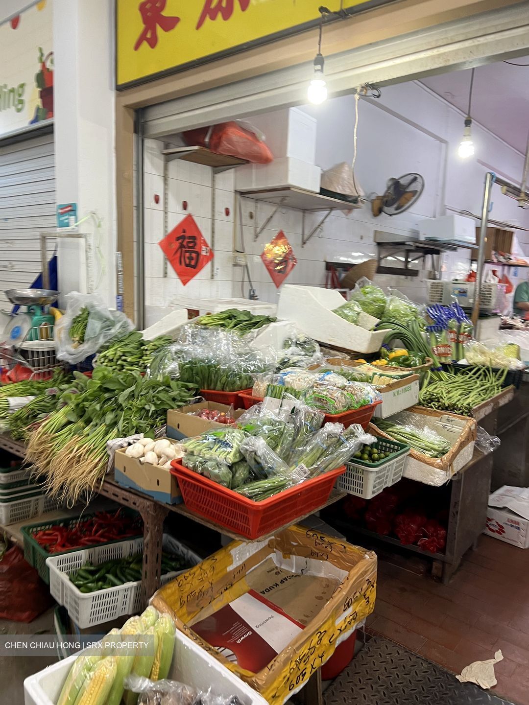 Nee Soon Central Meadows (D27), Retail #588664281